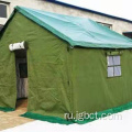 Обработка индивидуальной палатки в палатке